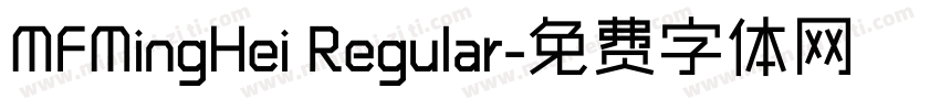 MFMingHei Regular字体转换